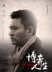 都给我看的姐姐